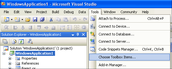 Virtual Serial Port Control Sdk Developer Api Integration Into Development Environment Activex Component Integration Microsoft Visual Studio 05 Visual C